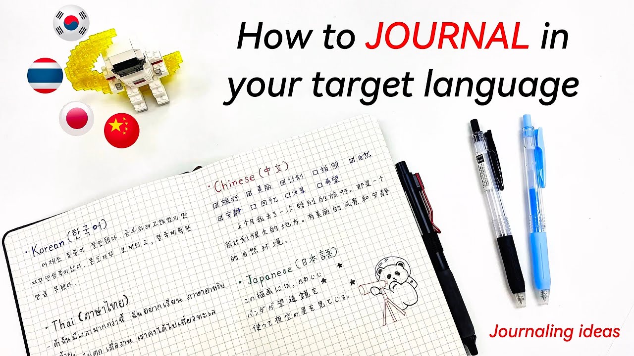Boost your Language Skills with these JOURNALING ideas💡