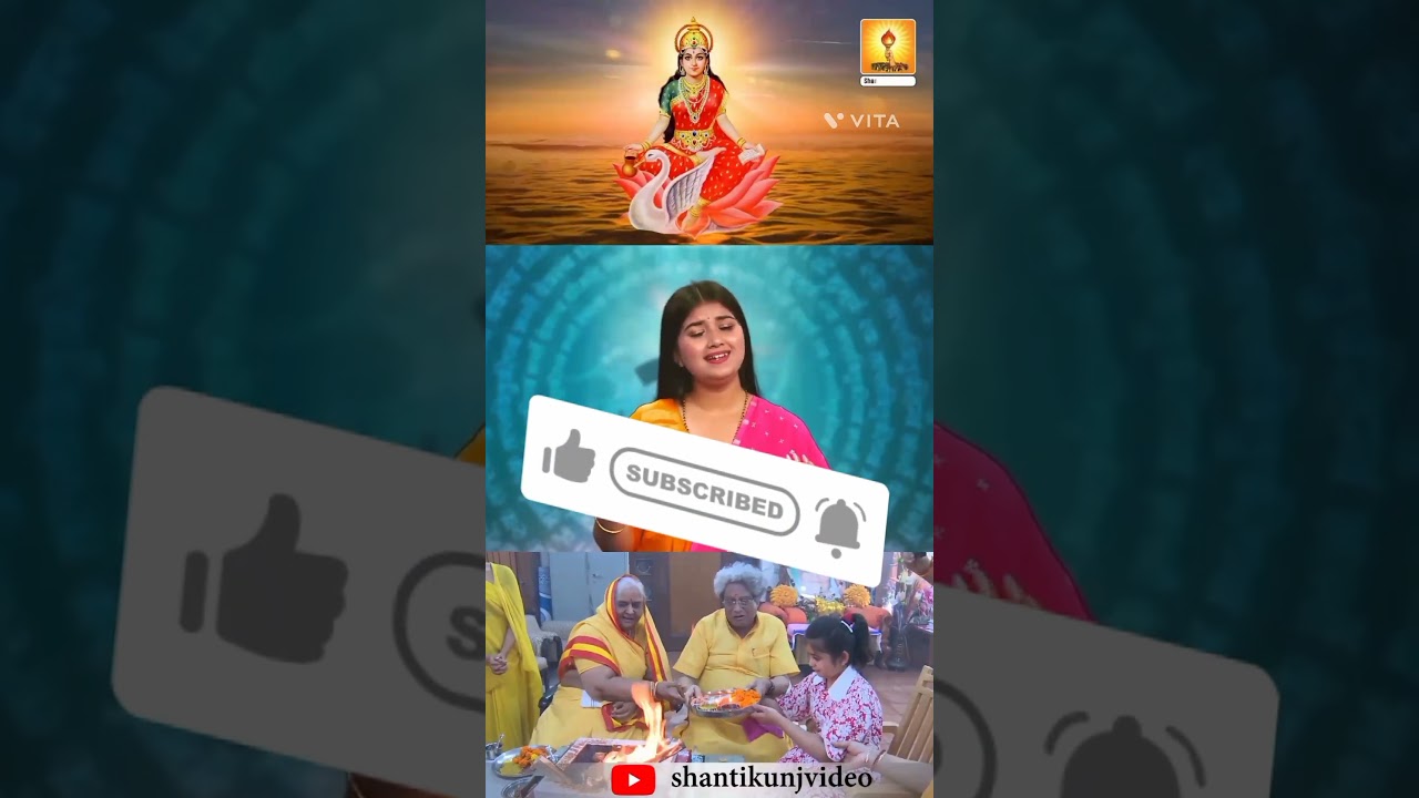 #bhajan #pragyageet #trending # #sunrise #sunset shantikunj #song