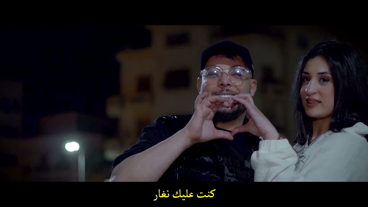 Houssem Ben Romdhane - Youja3 Fik | يوجع فيك (Official Music Video)