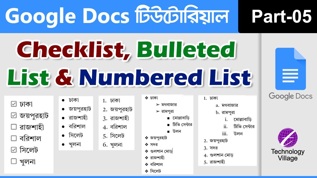 Checklist, Bulleted List & Numbered List in Google Docs | Multilevel Numbering in Google Docs