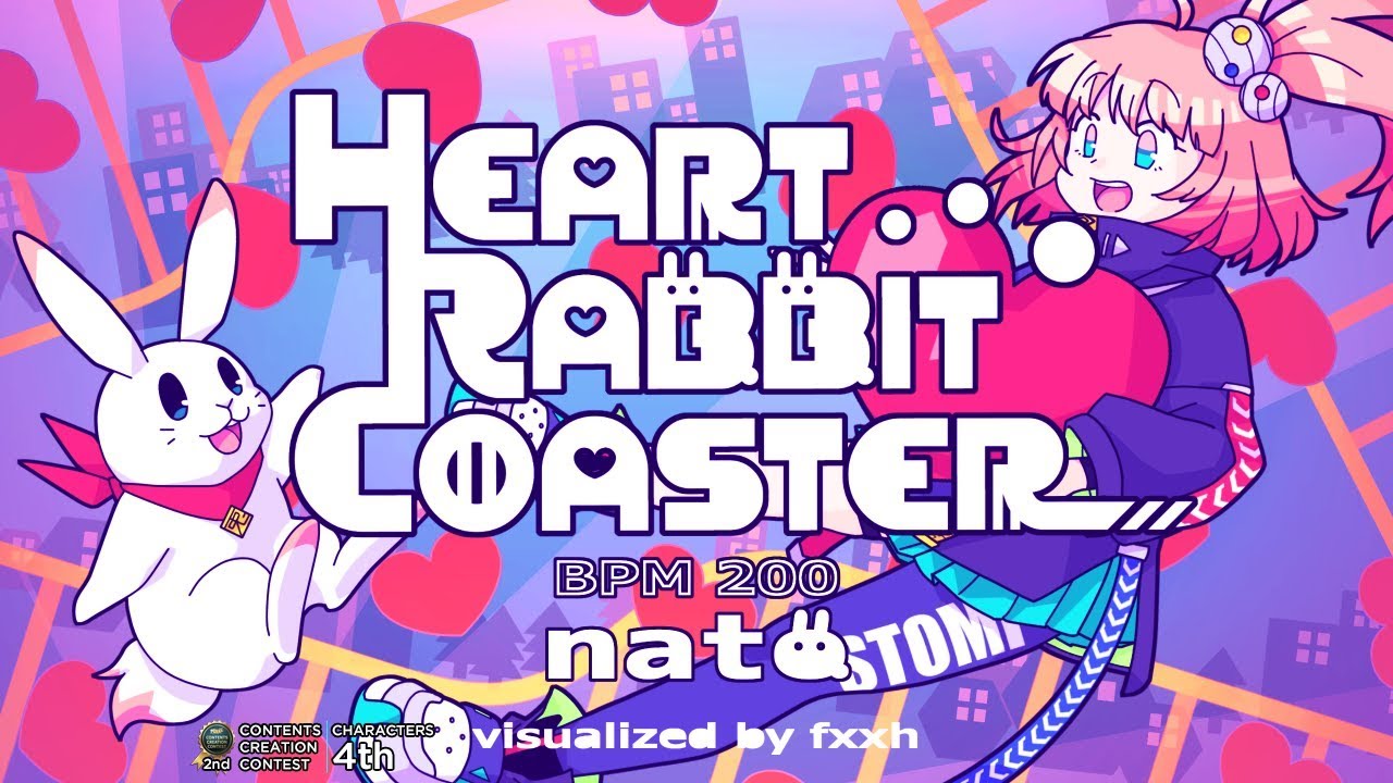 [PUMP IT UP XX] Heart rabbit coaster BGA