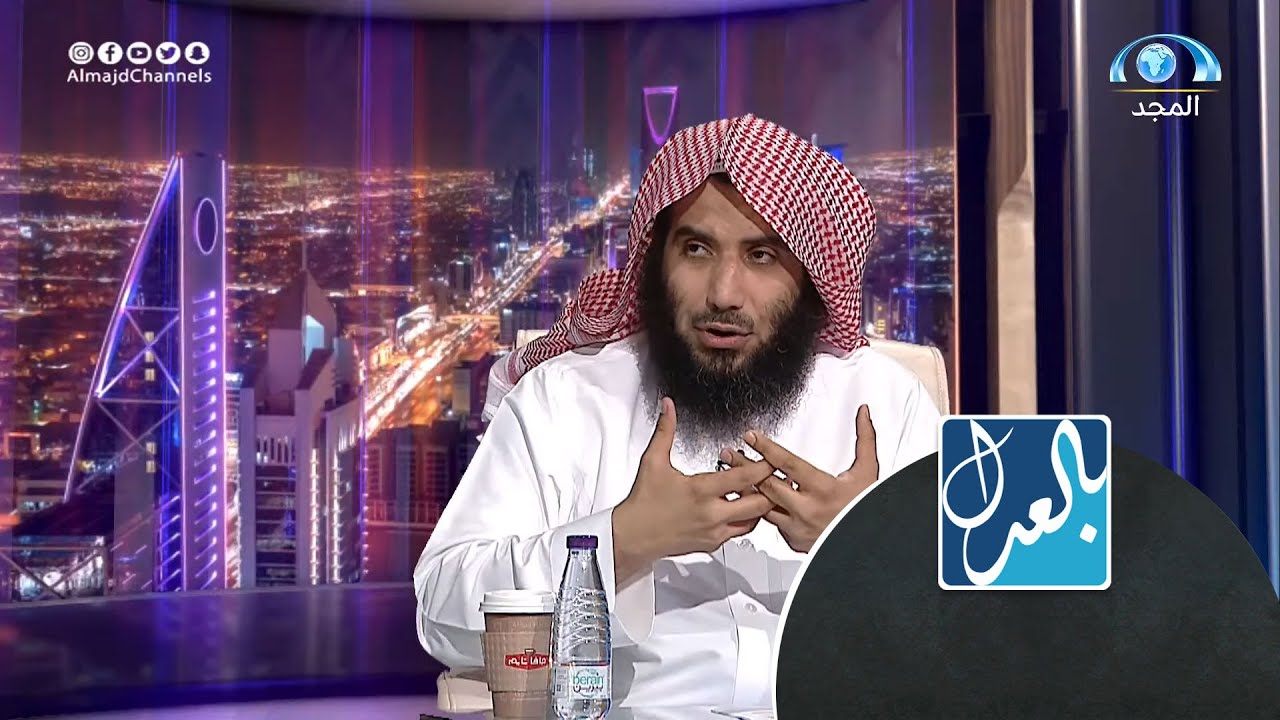 كيف يتم تحرير الدعوى القضائية ؟  | د.يزيد الفياض | برنامج بالعدل