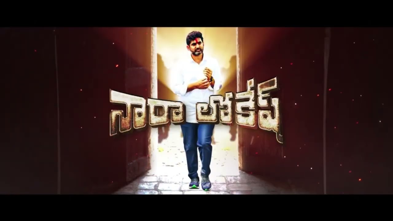TDP New Song Released by Legal Cell | #tdpsongs  | TDP Latest Songs | Latest TDP Songs | CBN ARMY