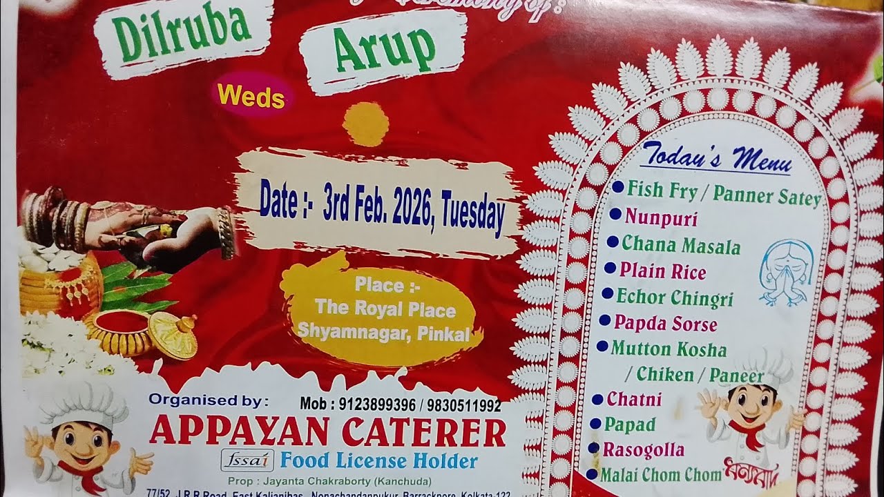 Appayan Caterer, Work Date-3/2/2026, Place-Royal Place, Ichapur, pinkol. 