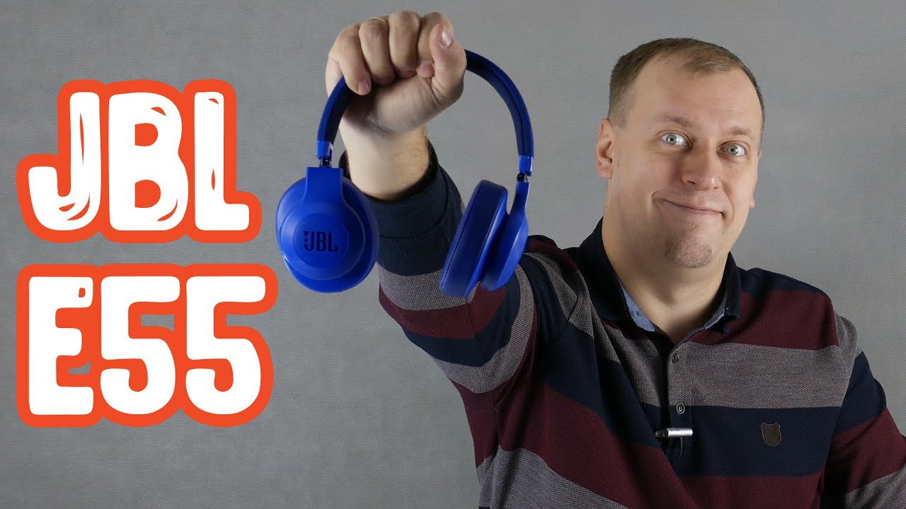 ТО что НАДО - ЗАЧЁТНАЯ Bluetooth гарнитура JBL E55BT