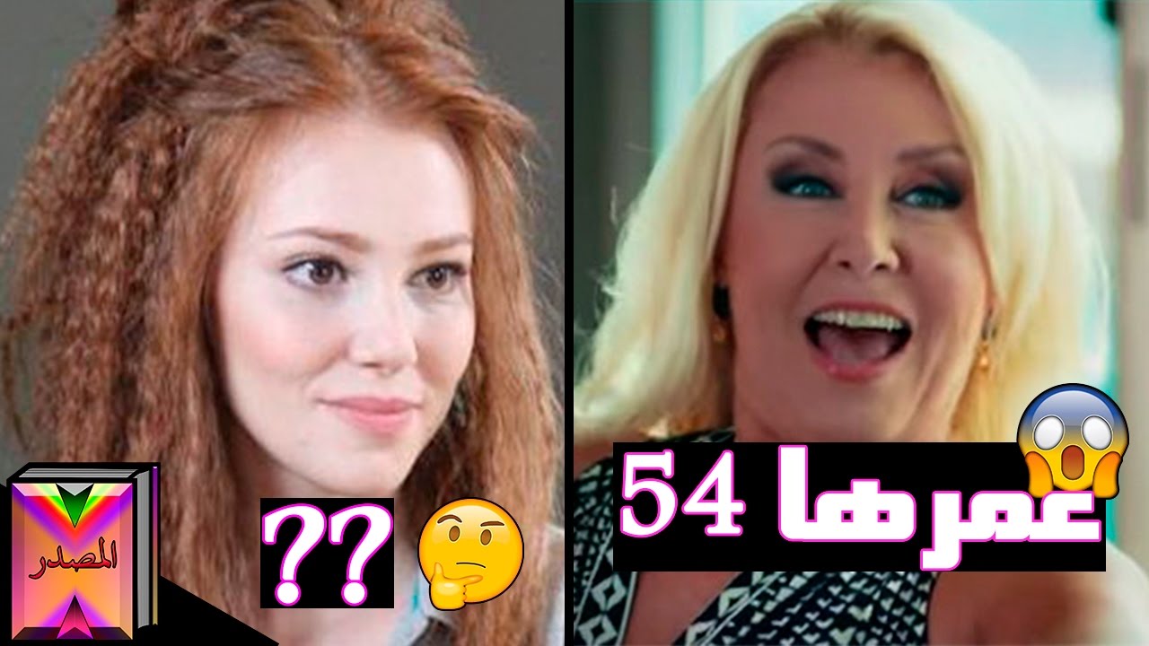 الأعمار الحقيقية لأبطال مسلسل حب للإيجار