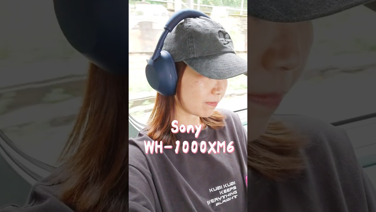 火車實測：最新 Sony 降噪耳機 WH-1000 XM6 選色障礙啦