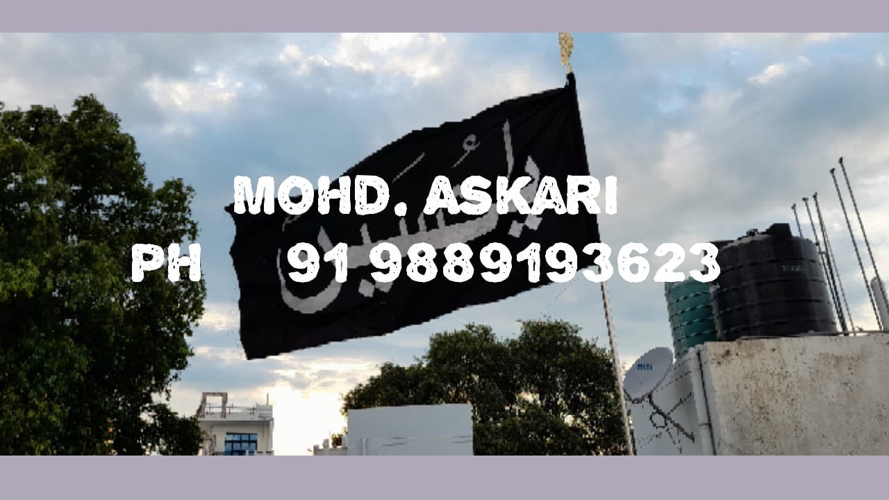 Majalis e Ashra 2nd Muharram | 2020 | 1442 Hijri | Maulana Zeeshan Ali Azmi