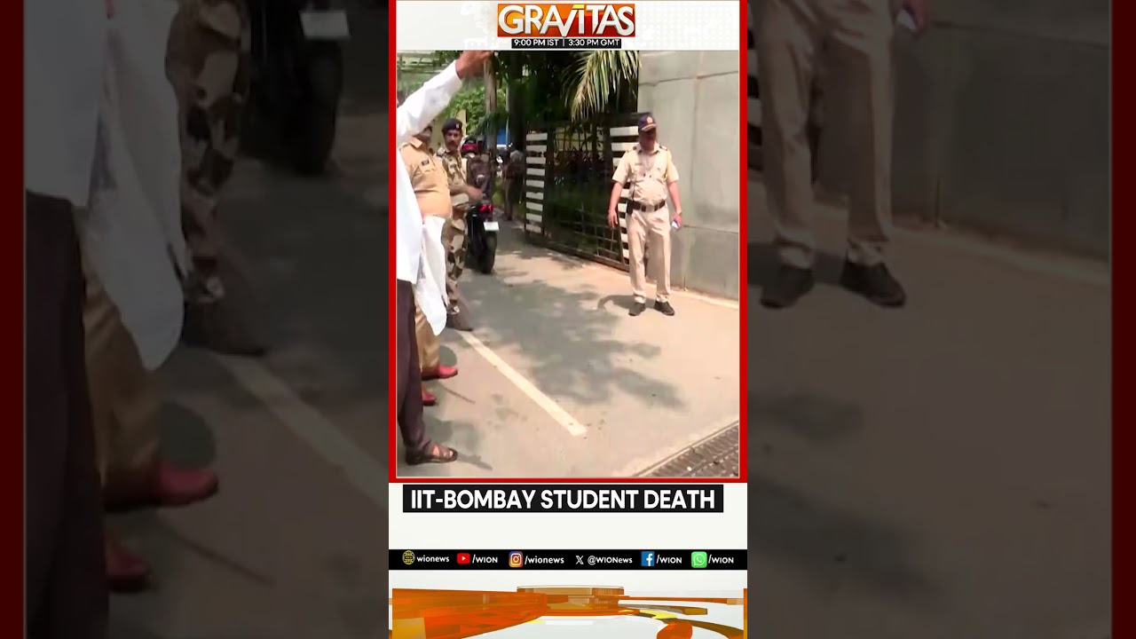 IIT Delhi Student Suicide: Mumbai Crime Branch to Probe IIT Student's Death | GRAVITAS