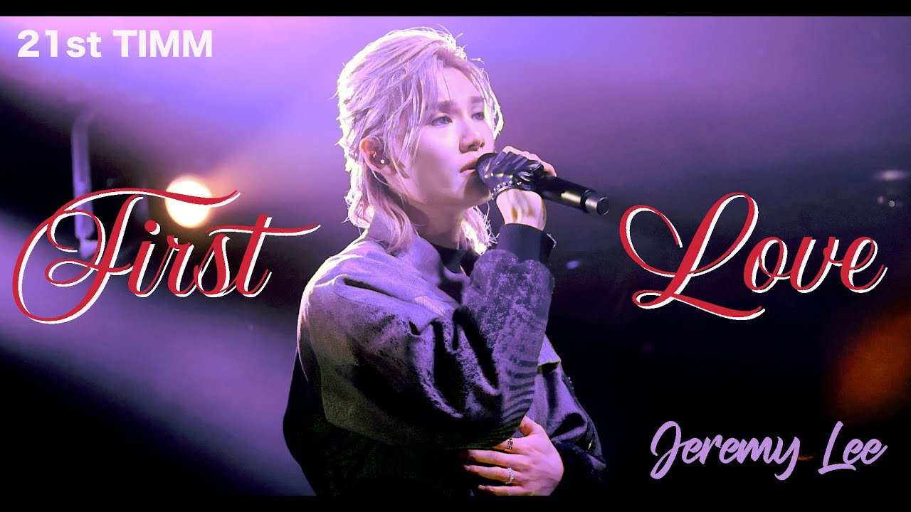 [4K] 241107 李駿傑 JEREMY LEE - Tokyo International Music Market TIMM - First Love Jeremy Focus