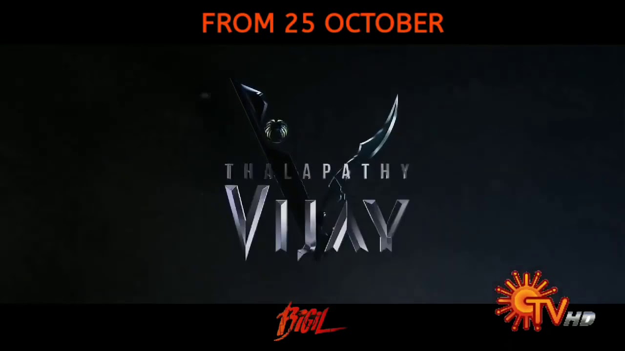 Bigil Promo
