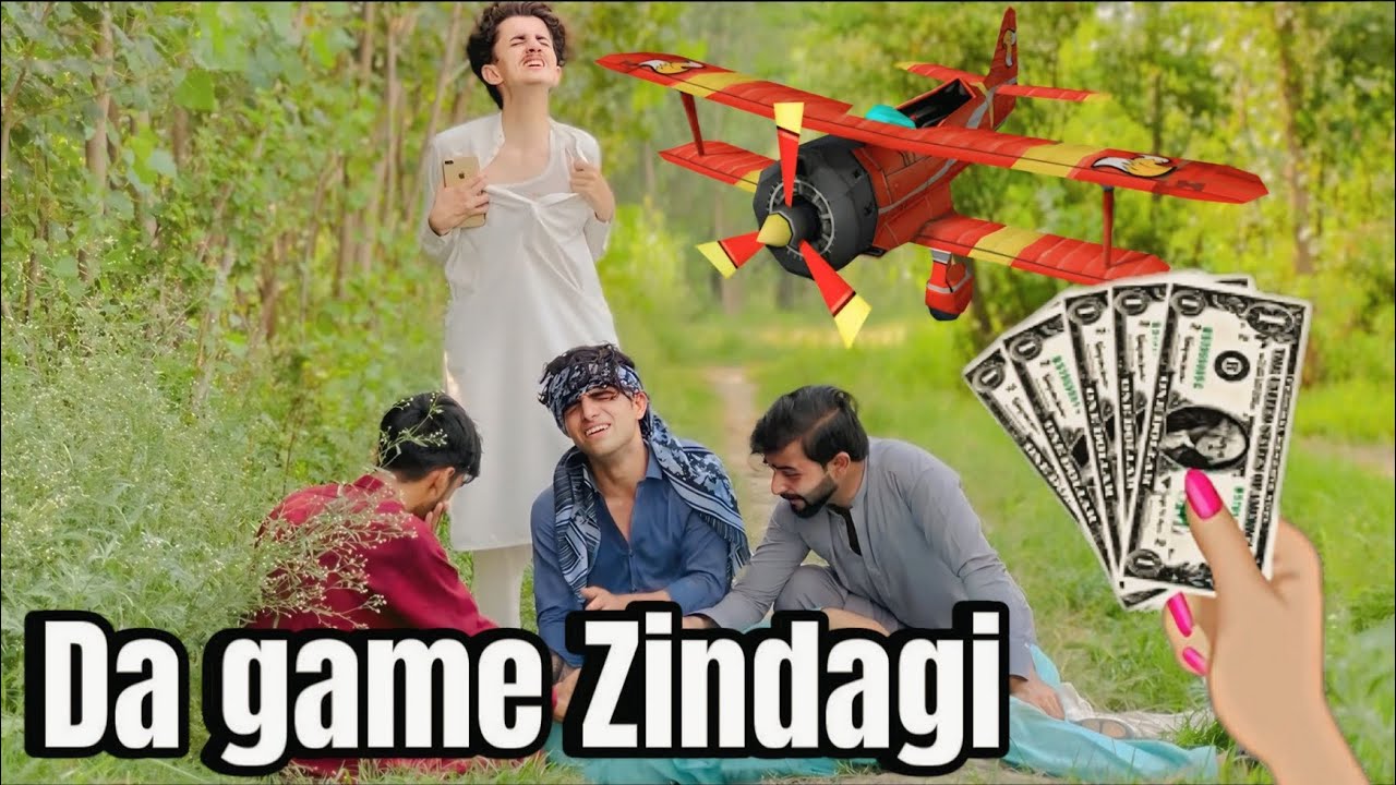 Da game Zindagi #pashtodrama #viralvideo #khwagadostaan