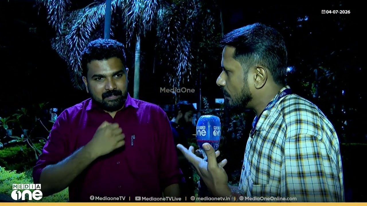 'കഴിഞ്ഞ തെരഞ്ഞെടുപ്പോടെ ഇടത് പക്ഷം തകർന്നുവെന്ന് പറയുന്നവർക്കുള്ള മറുപടി'