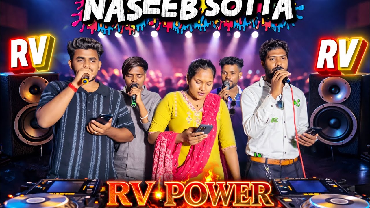 RV डब्बा 📦 कतना रा पावो New Timli 🔥💪🏻 Naseeb Sotta Naseeb Star Band 