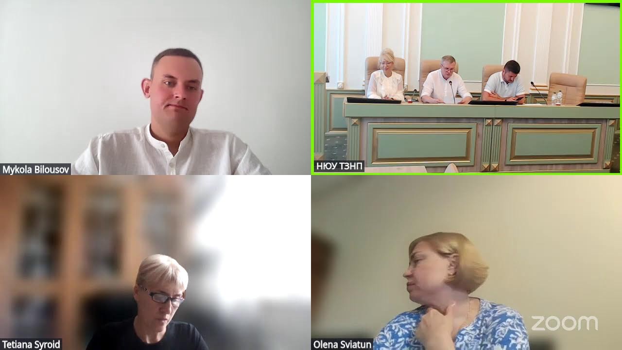 захист дисератції БІЛОУСОВА Миколи Сергійовича