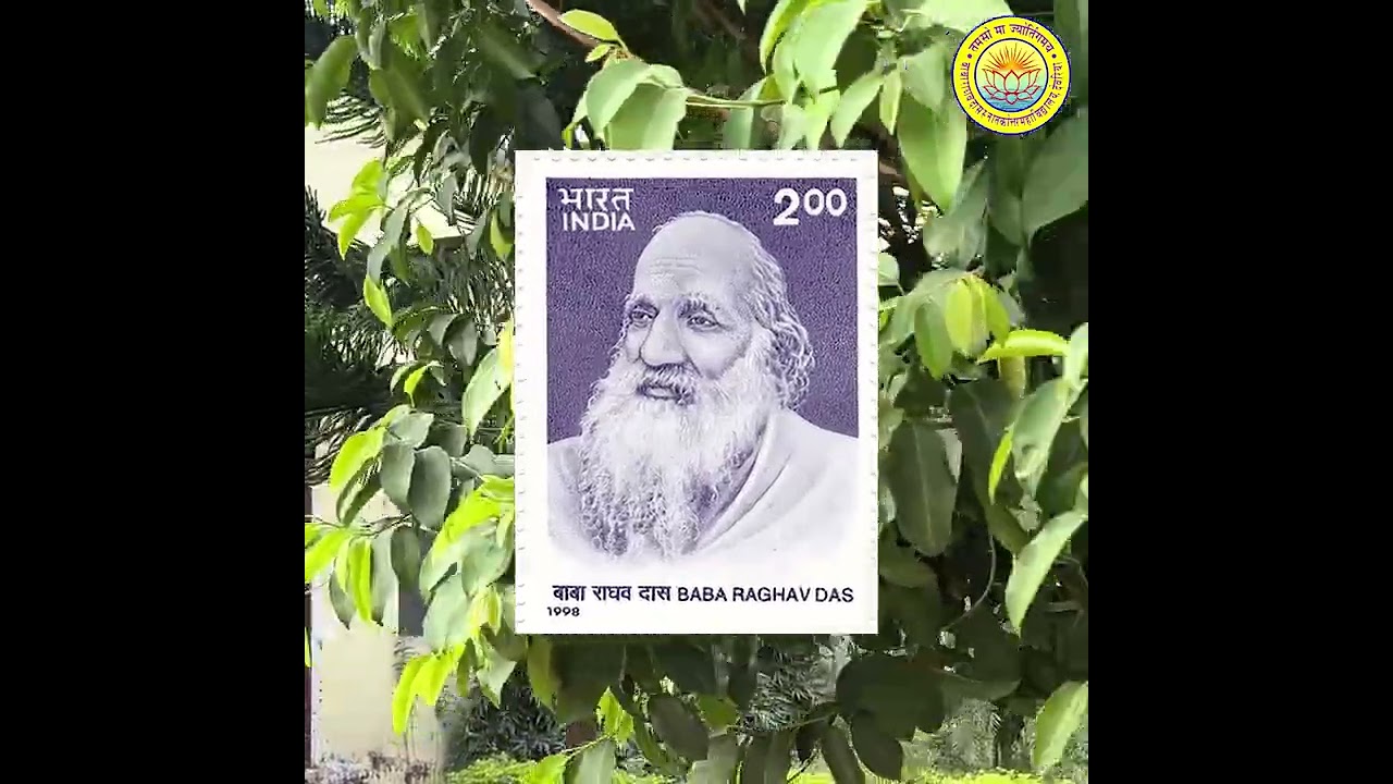 129th Birth Anniversary of Baba Raghavdas Ji Celebration at BRDPG College, Deoria 