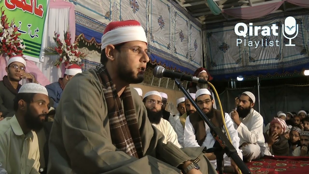 الشیخ ایمن عیسیٰ حطیبہ| سورۃ الزمر و غافر و الشمس| پاکستان 2011 | Amazing melodious Recitation