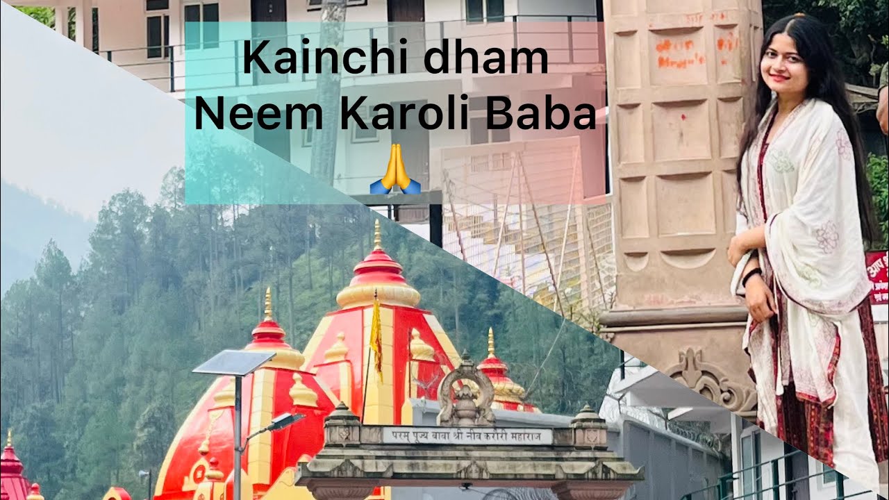 Way to Kainchi dham || neem karoli baba || #uttrakhand #kainchidham #nainital #neemkarolibaba