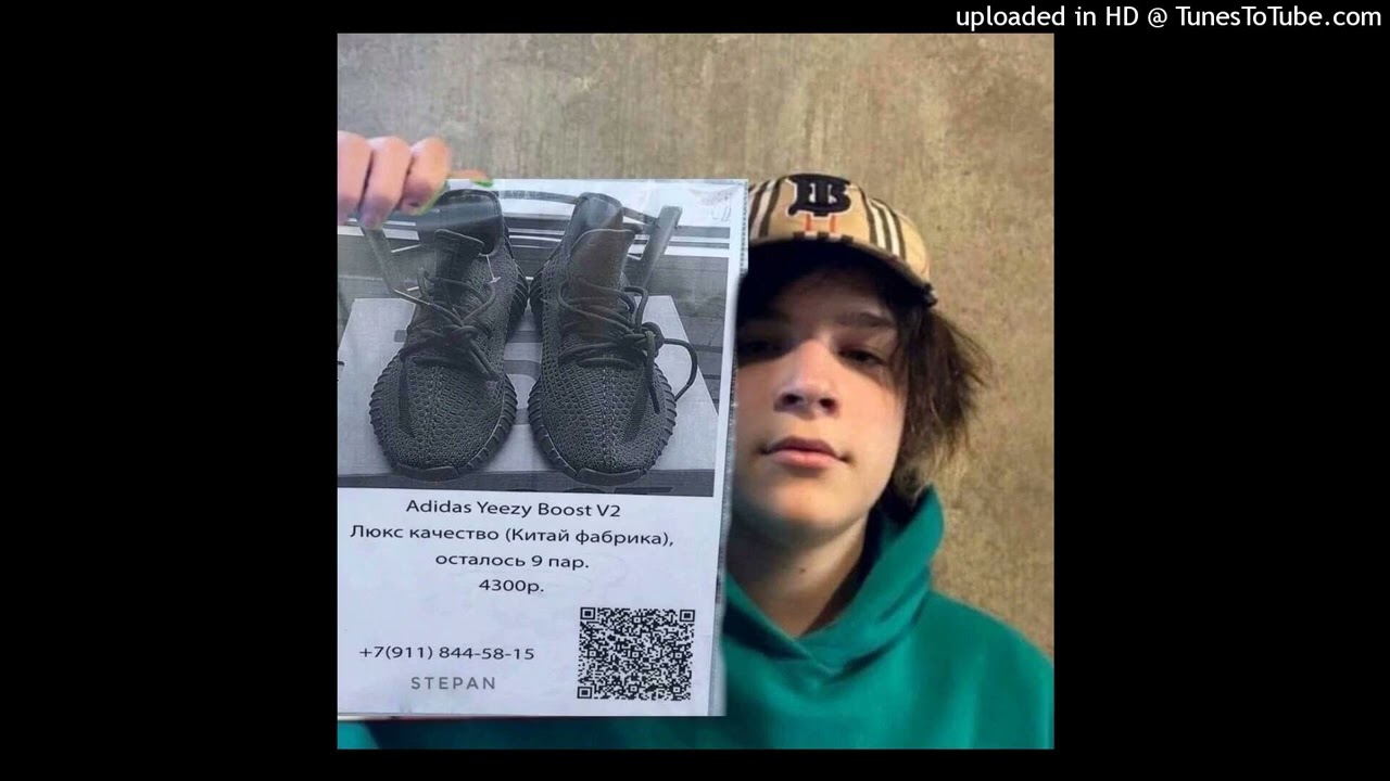 [FREE]* sexydrill x cashcobain type beat - shnene (dmv x gussepprod)