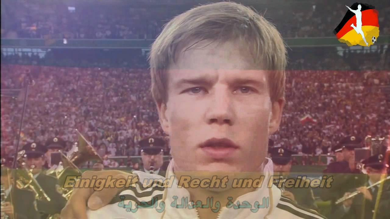 السلام الألماني مع الكلمات lHDl محبي المنتخب الألماني