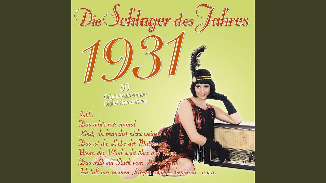 Im Traum hast du mir alles erlaubt