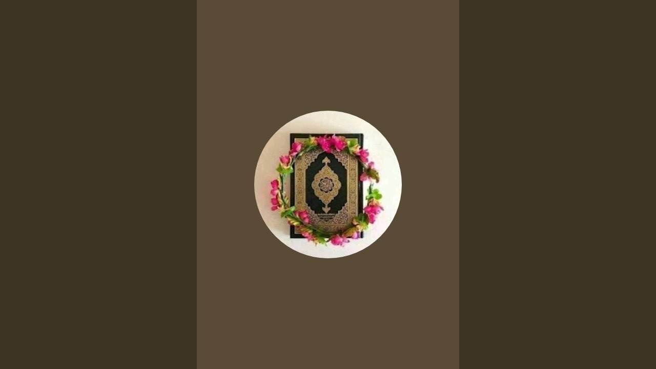 سوره الاخلاص للمبتدئين.. صحح معنا