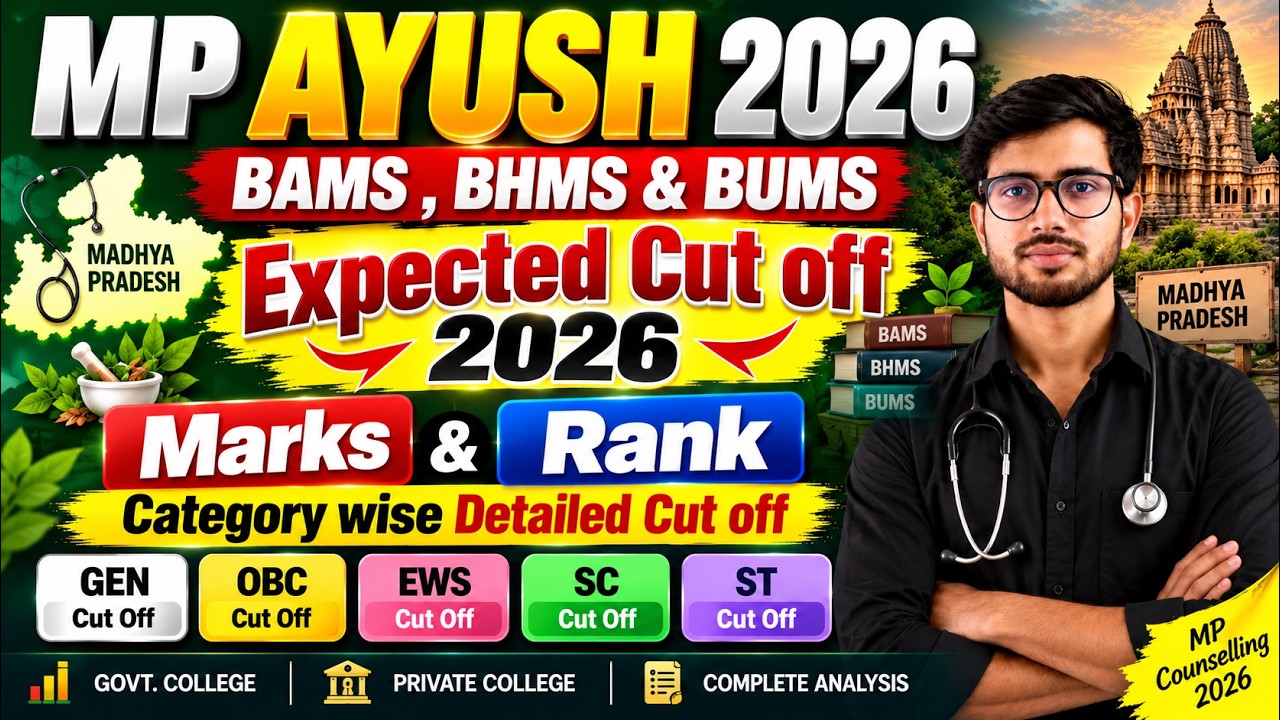 MP AYUSH 2026 Cut Off 😱 | BAMS BHMS BUMS Expected Cut Off | Category Wise Marks & Rank