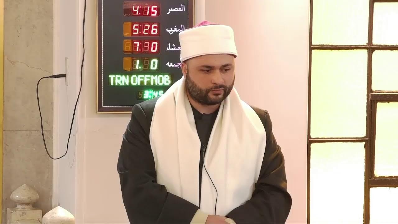 LIVE: Friday Speech and Khutba from Kobe Mosque, Jan. 30, 2026
