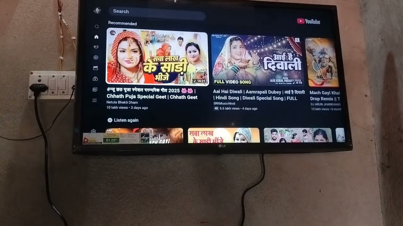 LG LED Smart Tv 33
