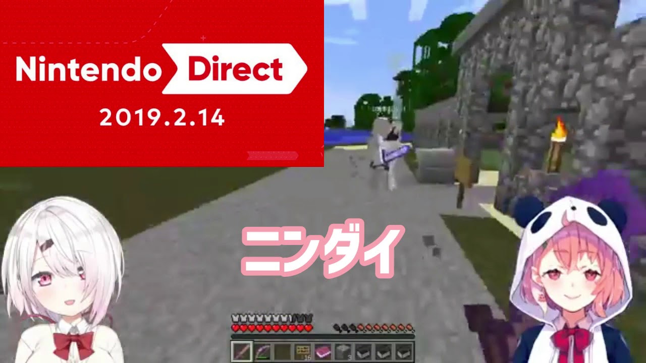 【マイクラ】さくゆい好きな掛け合い３選【Astarte】