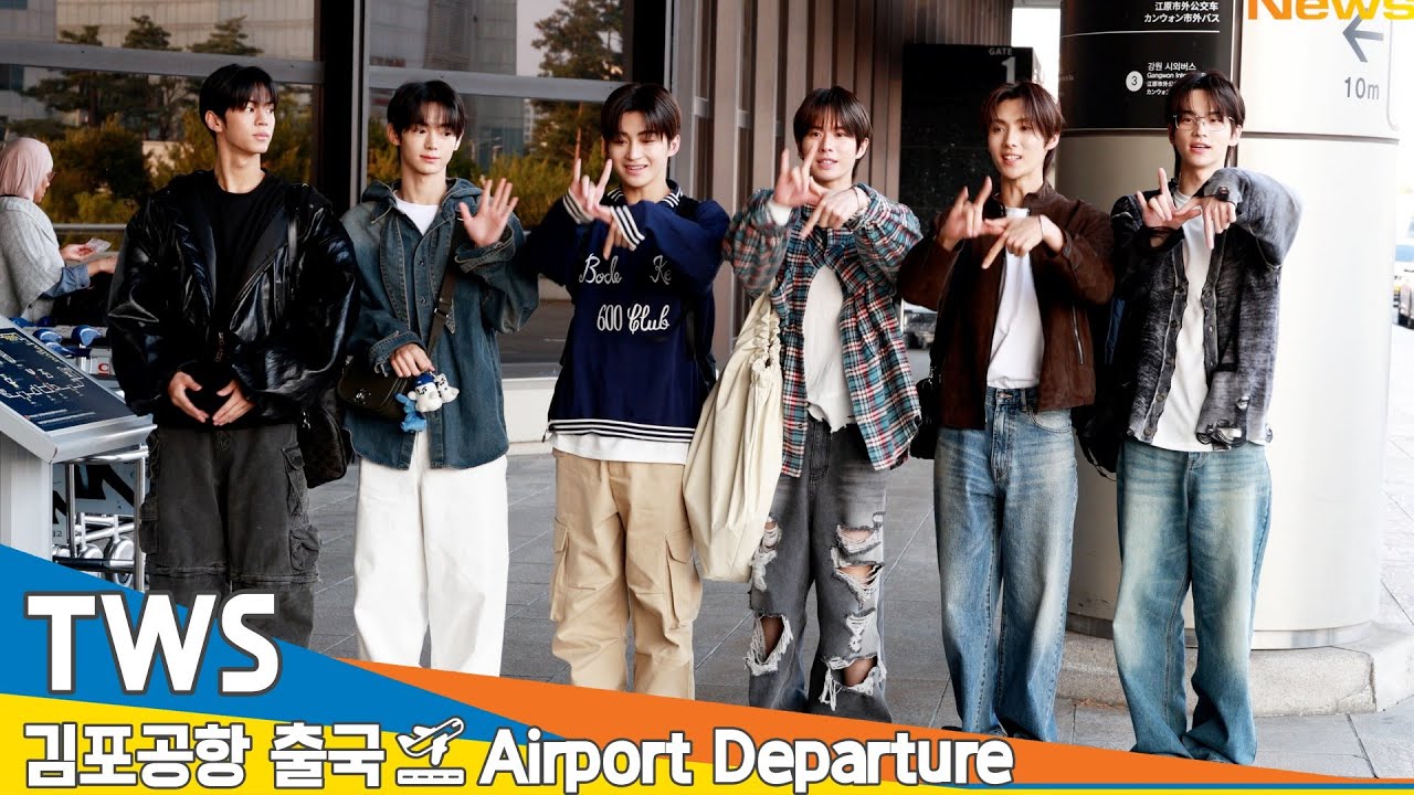 [4K] 투어스, 톡!톡! 상큼 매력! 소년미 뿜뿜! (출국)✈️TWS Airport Departure 24.10.11 Newsen