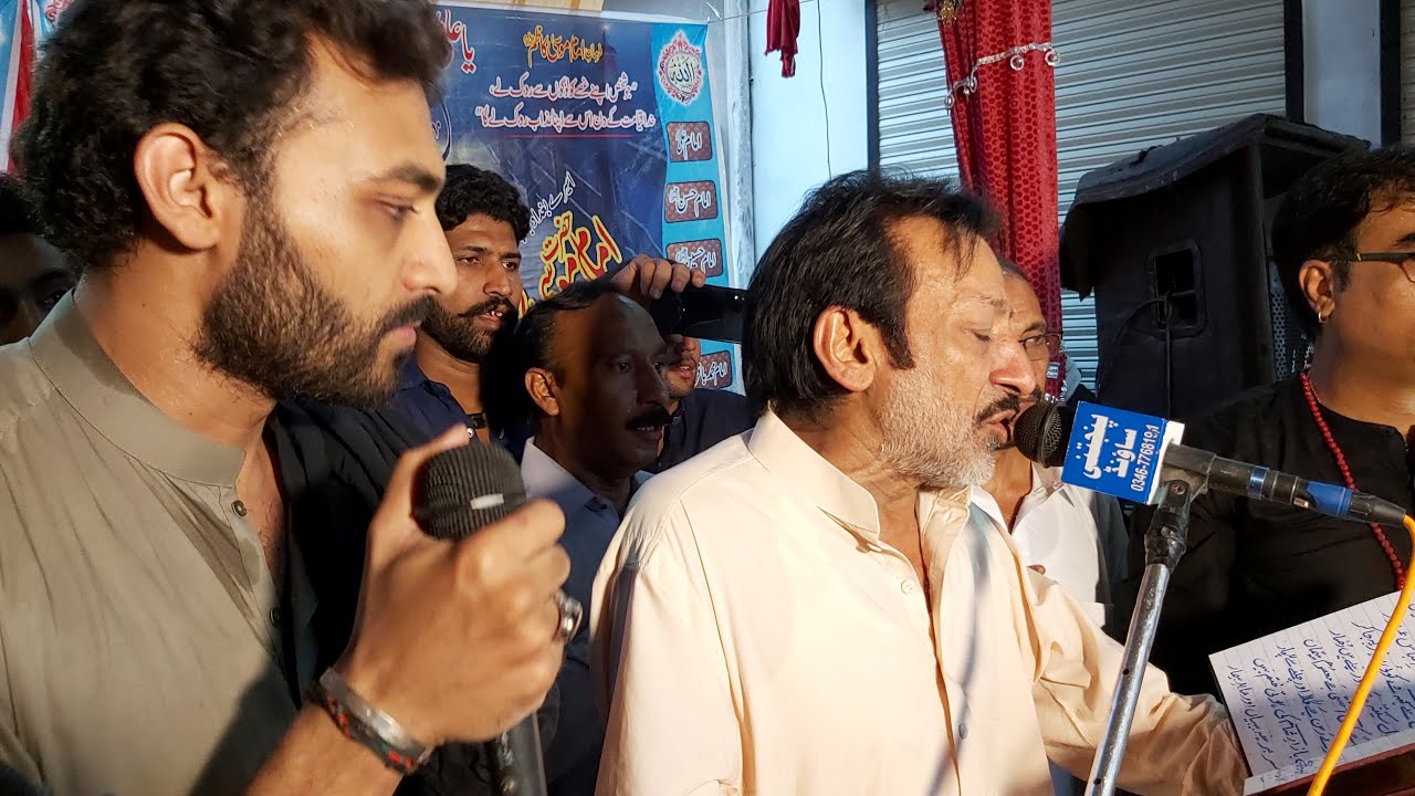 Raza Hassan - Hassan Sadiq - | Koi Hussain Sa Sajda | Live Noha 2019 At Singer Ali Abbas Place Fsd.
