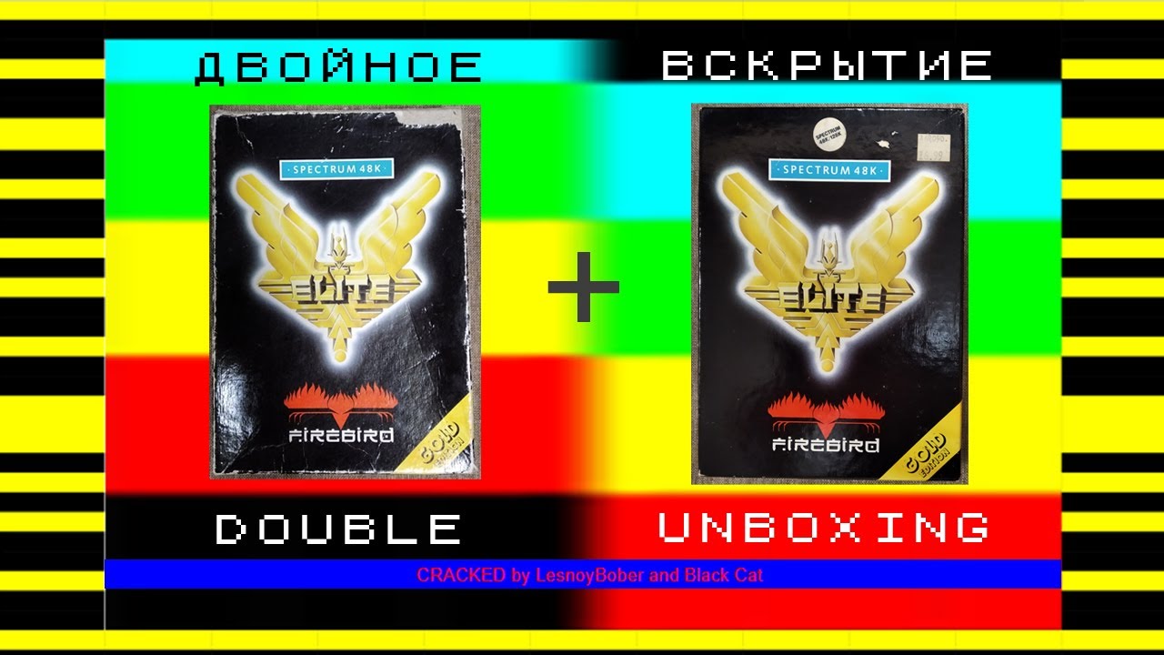 ZX Spectrum Elite Double Unboxing | Двойное Вскрытие