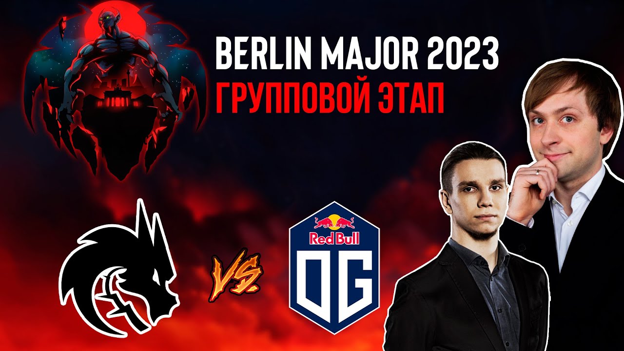 НС вместе с Jotm смотрит игру Team Spirit vs OG | Berlin Major 2023 | Групповой этап