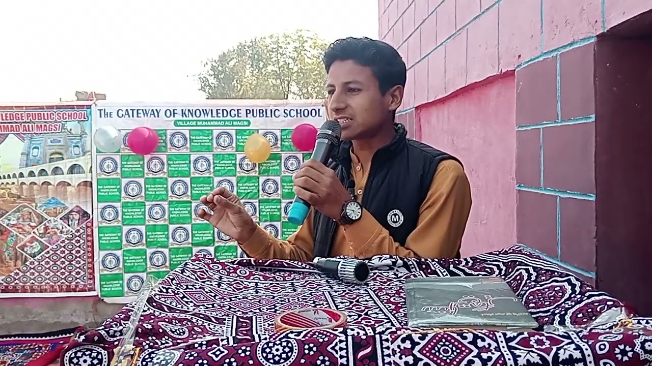 Mohison leekhi Speech topic Adab wa Ahtram 