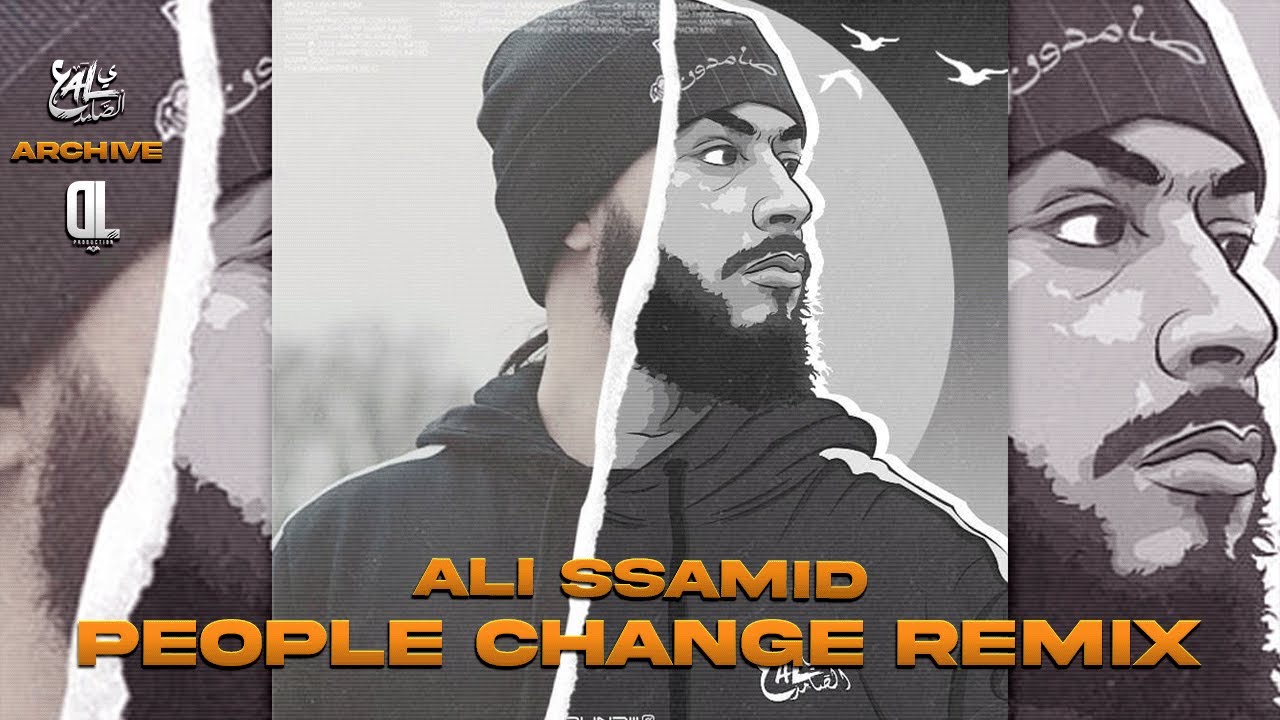 ALI SSAMID - PEOPLE CHANGE (REMIX) 2O11