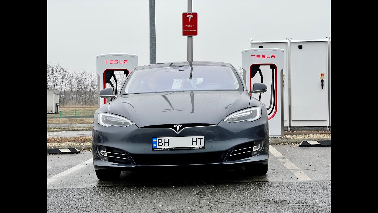 Наша поезда в Европу на Tesla S зимой. Проблемы,советы и лайфхаки. Обязательно посмотрите до поездки