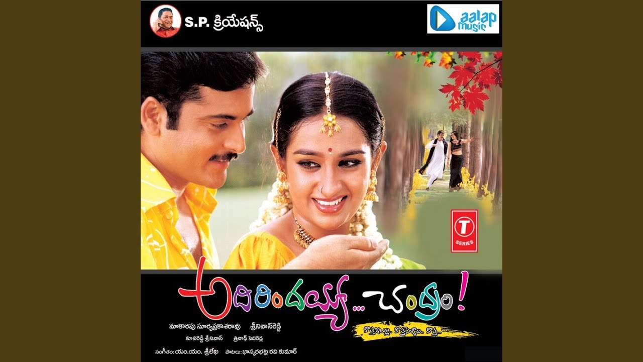 Kallakunna