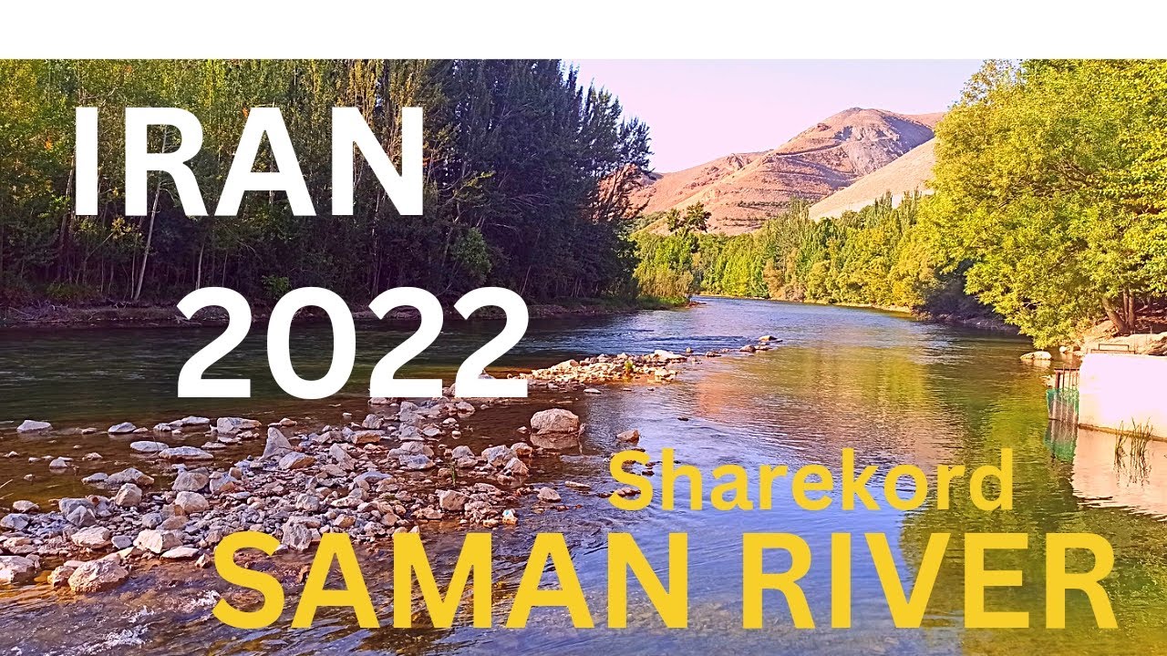 Iran 🇮🇷2022| Shahrekord City|Walk  With Me Next To The Saman River | City Tour