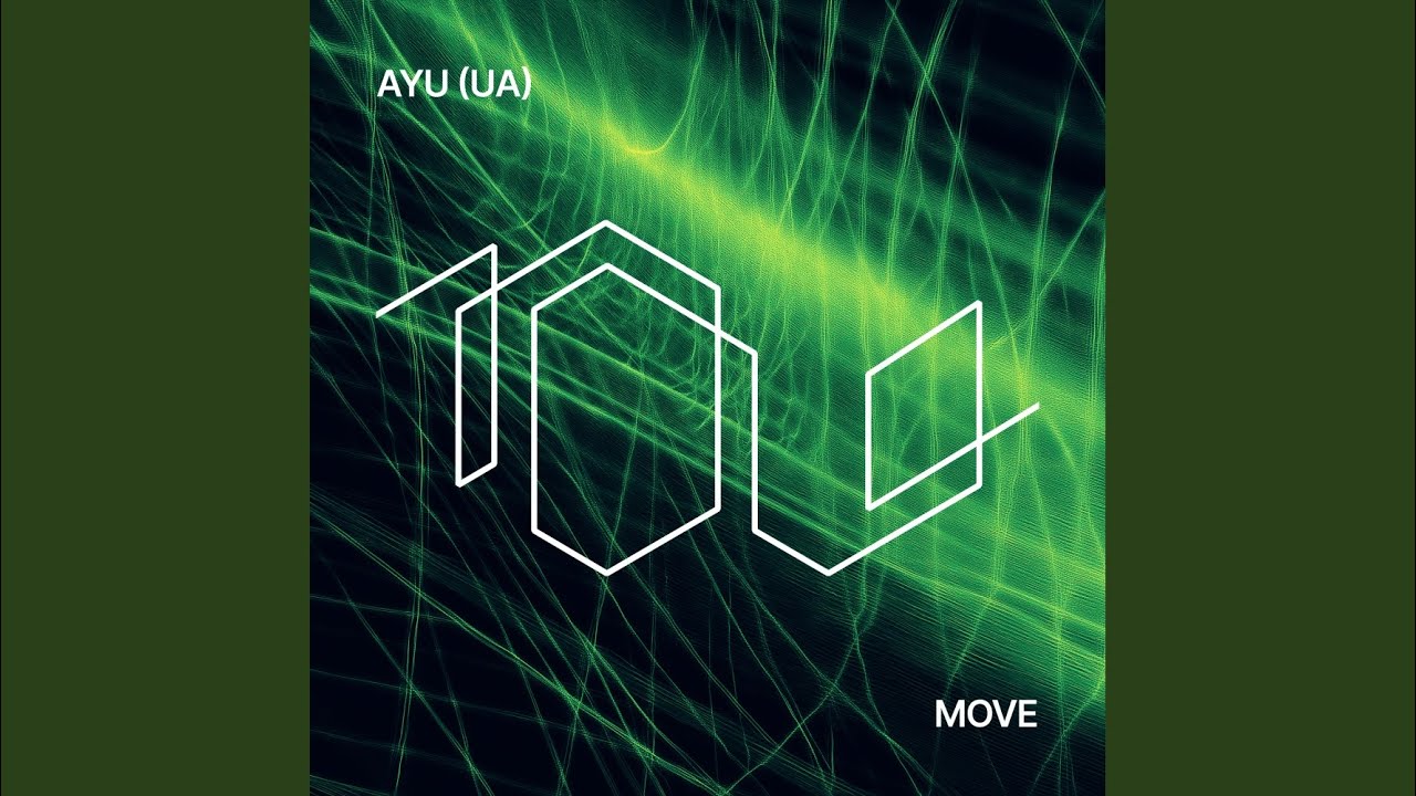 Move (Extended Mix)