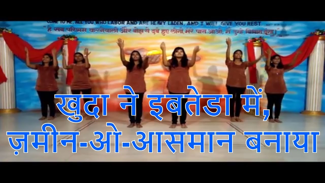 ANIL KANT | khuda ne | New Song | Pastor Raju Satyaprakash