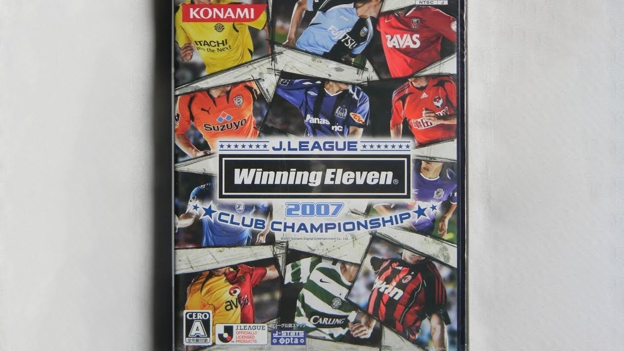 J.League Winning Eleven 2007 Club Championship BillyKong version