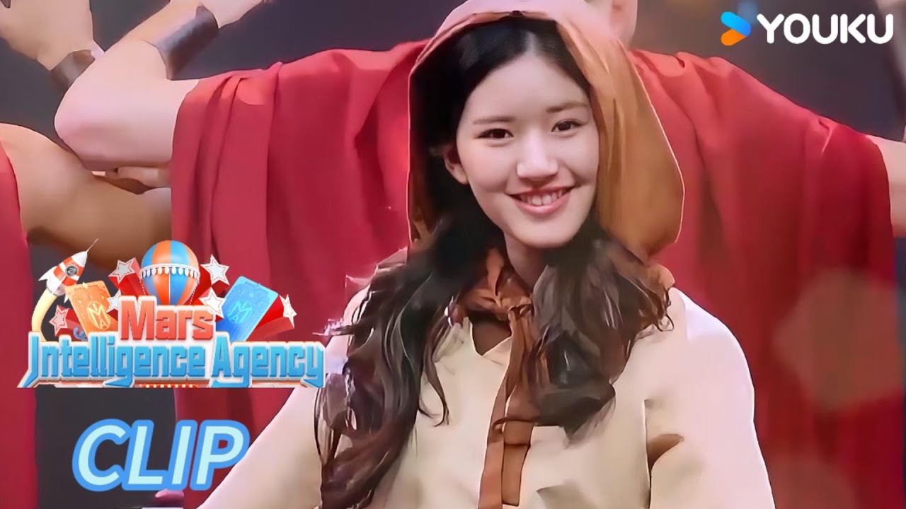 Zhao Lusi's early sweet girl moments I Mars Intelligence Agency Season