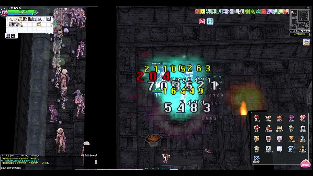 RO樂園 騎士單刷古城小MVP  艾斯恩魔女Ragnarok   Zero 2026 01 09 05 11 29