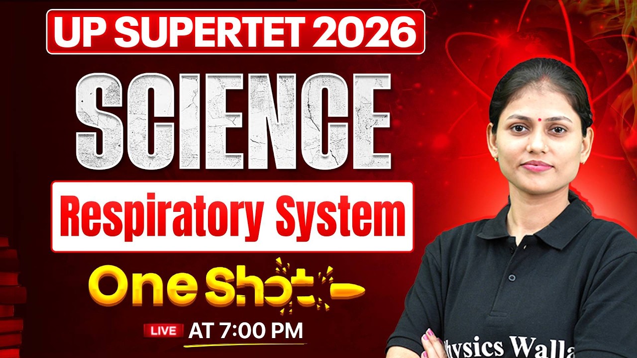 UP SUPERTET Science Class | Respiratory System One Shot For SUPERTET 2026 | Science By Sarika Mam