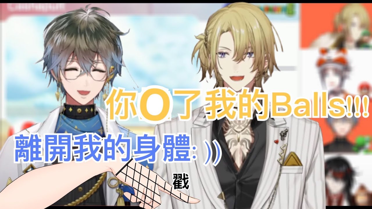 【彩虹社中文】中場休息Luca搗蛋鬼又想做什麼了？【NijisanjiEN】