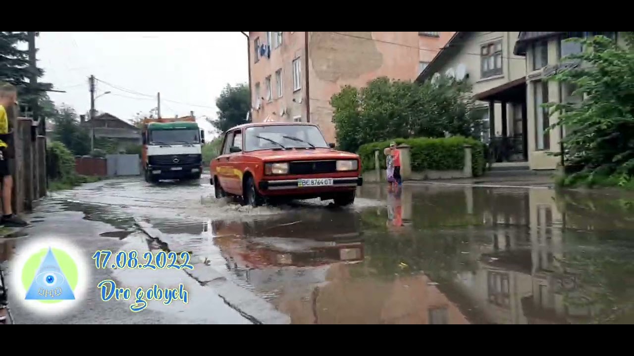 Дрогобич плаває / flooded / Мері -теплий дощ