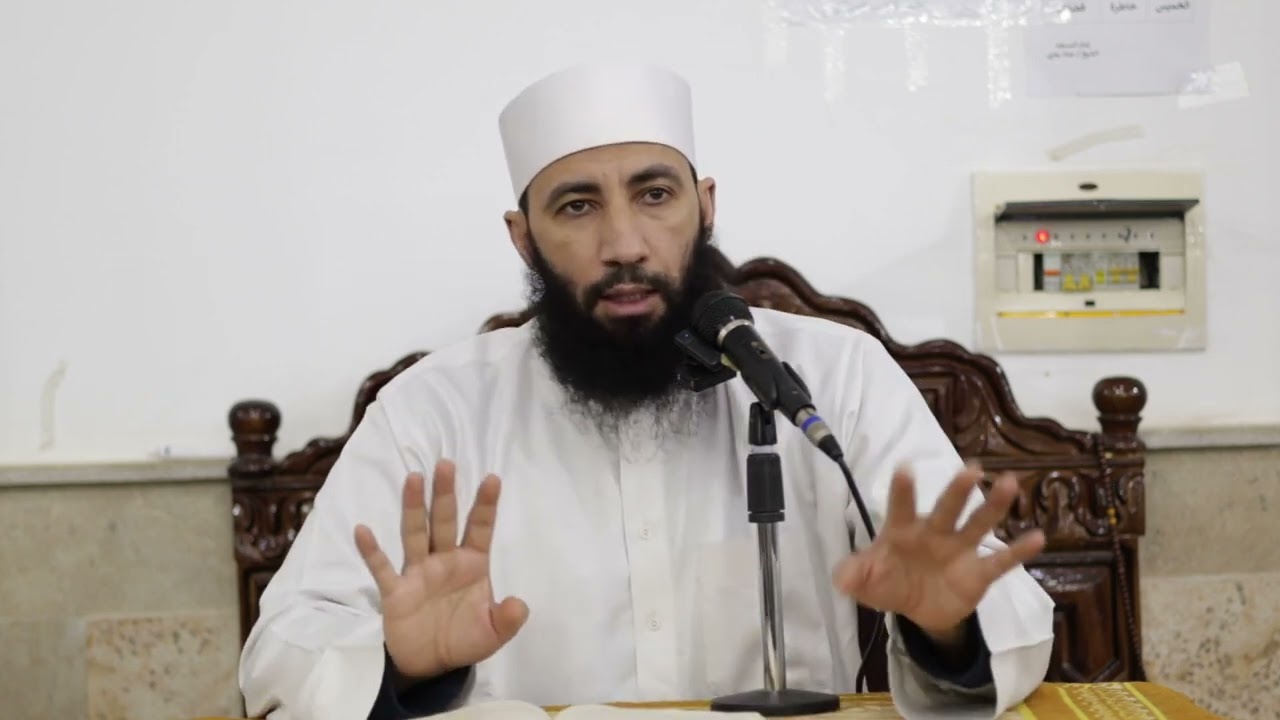 كتاب الغرور - شرح مختصر منهاج القاصدين