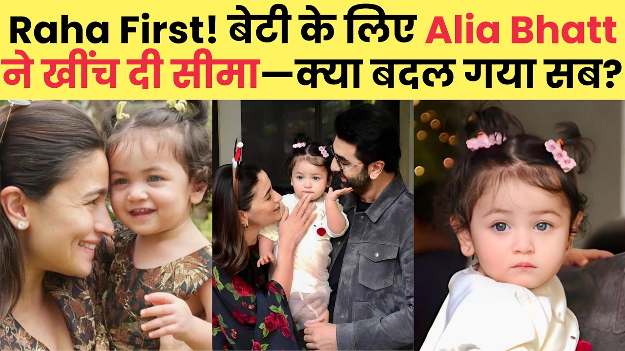 Alia Bhatt's Shocking Motherhood Confession: "I Can't Do This!"