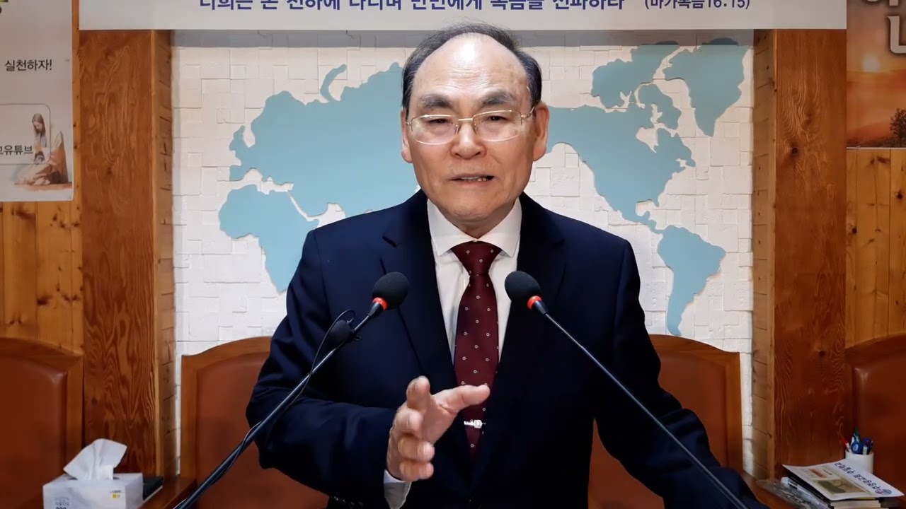 2026년 2월 15일 주일설교 주영광교회 이현상목사 